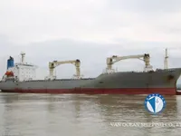 Рефрижераторное судно на продажу