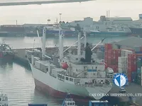 Рефрижераторное судно на продажу