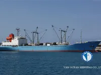 Рефрижераторное судно на продажу