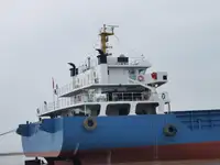 Балкер на продажу
