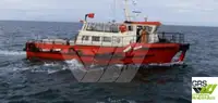 Wind farm service vessel на продажу