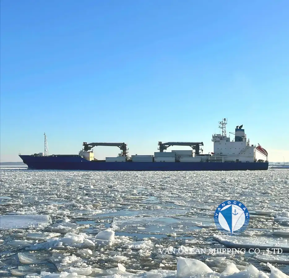 Рефрижераторное судно на продажу