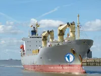 Рефрижераторное судно на продажу