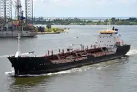 Oil/Chemical tanker на продажу
