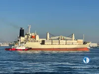 Рефрижераторное судно на продажу