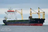 Рефрижераторное судно на продажу