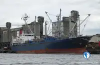 Рефрижераторное судно на продажу