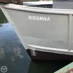 Судно снабжения на продажу