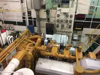 Рефрижераторное судно на продажу