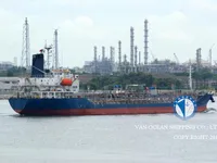 Нефтеналивной/химический танкер на продажу