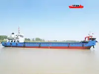 Баржа на продажу