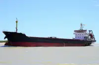 Балкер на продажу