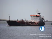 Нефтеналивной/химический танкер на продажу