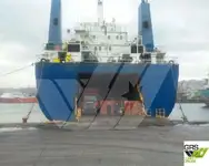 Судно типа «Ро-Ро» на продажу