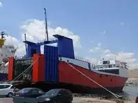 Контейнеровоз на продажу