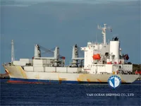 Рефрижераторное судно на продажу