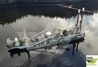Земснаряд на продажу