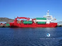 Рефрижераторное судно на продажу