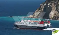 Ro-Ro ship на продажу