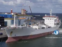 Рефрижераторное судно на продажу