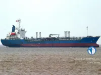 Нефтеналивной/химический танкер на продажу