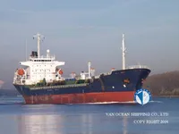 Нефтеналивной/химический танкер на продажу