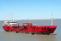Oil/Chemical tanker на продажу