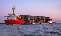 Сухогруз на продажу