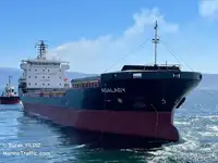 Балкер на продажу