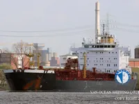 Нефтеналивной/химический танкер на продажу