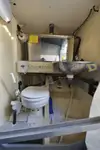 Спасательное судно на продажу
