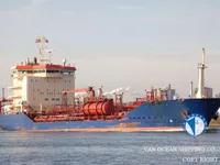 Нефтеналивной/химический танкер на продажу