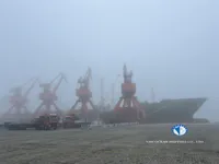 Рефрижераторное судно на продажу