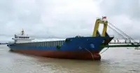 Баржа на продажу