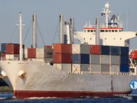 Рефрижераторное судно на продажу