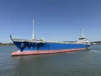 General Cargo/Multi-purpose на продажу