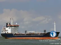 Нефтеналивной/химический танкер на продажу