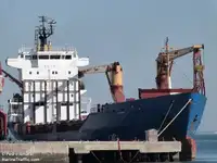 Рефрижераторное судно на продажу