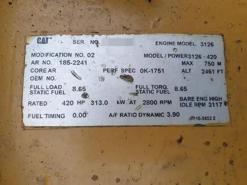 Катамаран на продажу