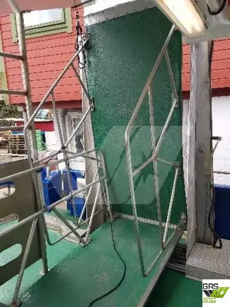 Плавучий дом на продажу