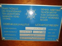 Рабочие суда на продажу