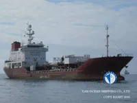 Нефтеналивной/химический танкер на продажу
