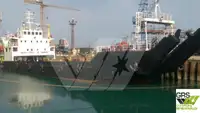 Танкодесантное судно на продажу