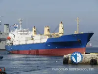 Рефрижераторное судно на продажу