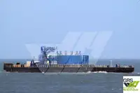 Баржа на продажу