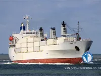Рефрижераторное судно на продажу