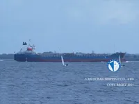 Нефтеналивной/химический танкер на продажу