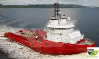 Быстроходное судно снабжения (FSV) на продажу