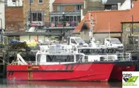 Wind farm service vessel на продажу