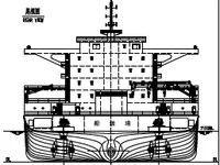 General Cargo/Multi-purpose на продажу